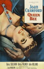 Королева пчел (1955) трейлер фильма в хорошем качестве 1080p