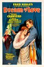 Сон любви (1928) кадры фильма смотреть онлайн в хорошем качестве
