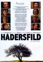 Хадерсфилд (2007) кадры фильма смотреть онлайн в хорошем качестве