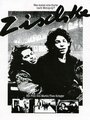 Zischke (1986) трейлер фильма в хорошем качестве 1080p