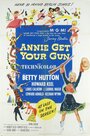 Хватай свою пушку, Энни! (1950) трейлер фильма в хорошем качестве 1080p