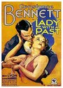 Леди с прошлым (1932) кадры фильма смотреть онлайн в хорошем качестве