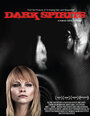 Дух темноты (2008) трейлер фильма в хорошем качестве 1080p