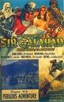 Смотреть «Приключения сэра Галахада» онлайн фильм в хорошем качестве