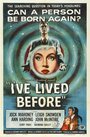 I've Lived Before (1956) скачать бесплатно в хорошем качестве без регистрации и смс 1080p