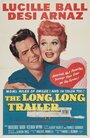 Длинный, длинный трейлер (1954) трейлер фильма в хорошем качестве 1080p