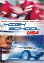 Смотреть «Американская школа» онлайн фильм в хорошем качестве
