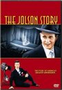 Смотреть «История Джолсона» онлайн фильм в хорошем качестве