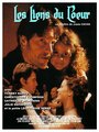Узы сердца (1996) трейлер фильма в хорошем качестве 1080p