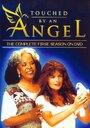 Смотреть «Прикосновение ангела» онлайн сериал в хорошем качестве