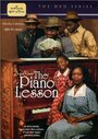 Смотреть «Уроки фортепиано» онлайн фильм в хорошем качестве