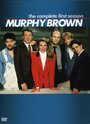 Мерфи Браун (1988) кадры фильма смотреть онлайн в хорошем качестве