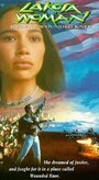 Женщина племени лакота (1994) трейлер фильма в хорошем качестве 1080p