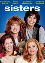 Смотреть «Сестры» онлайн сериал в хорошем качестве
