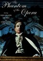 Призрак оперы (1990) кадры фильма смотреть онлайн в хорошем качестве