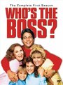 Смотреть «Кто здесь Босс?» онлайн сериал в хорошем качестве