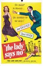 Леди говорит «Нет» (1951) кадры фильма смотреть онлайн в хорошем качестве