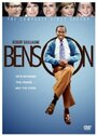 Смотреть «Бенсон» онлайн сериал в хорошем качестве