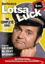 Lotsa Luck (1973) трейлер фильма в хорошем качестве 1080p