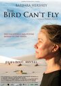 Смотреть «Птицы не летают в Раю» онлайн фильм в хорошем качестве