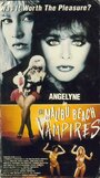 The Malibu Beach Vampires (1991) скачать бесплатно в хорошем качестве без регистрации и смс 1080p