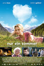 Смотреть «Только одно лето» онлайн фильм в хорошем качестве