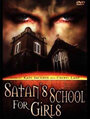 Школа сатаны для девочек (1973) скачать бесплатно в хорошем качестве без регистрации и смс 1080p