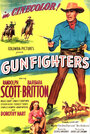 Смотреть «Gunfighters» онлайн фильм в хорошем качестве