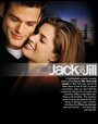 Джек и Джилл (1999) трейлер фильма в хорошем качестве 1080p