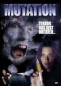 Мутация (2006) кадры фильма смотреть онлайн в хорошем качестве