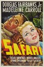 Сафари (1940) трейлер фильма в хорошем качестве 1080p