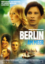 Берлин у моря (2008) кадры фильма смотреть онлайн в хорошем качестве