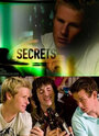 Смотреть «Секреты» онлайн фильм в хорошем качестве