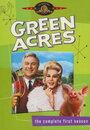 Зеленые просторы (1965) трейлер фильма в хорошем качестве 1080p