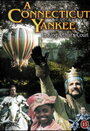 Янки из Коннектикута при дворе короля Артура (1989) трейлер фильма в хорошем качестве 1080p