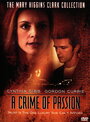 Преступление страсти (2003) кадры фильма смотреть онлайн в хорошем качестве