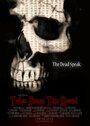 Смотреть «Байки мертвецов» онлайн фильм в хорошем качестве