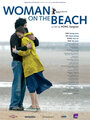 Женщина на пляже (2006) трейлер фильма в хорошем качестве 1080p