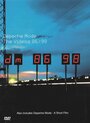 Depeche Mode: The Videos 86>98 (1999) трейлер фильма в хорошем качестве 1080p