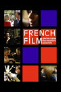 French Film: Другие сцены сексуального характера (2008) трейлер фильма в хорошем качестве 1080p