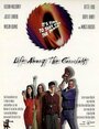 Жизнь среди каннибалов (1999) трейлер фильма в хорошем качестве 1080p