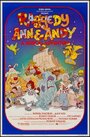 Raggedy Ann & Andy: A Musical Adventure (1977) трейлер фильма в хорошем качестве 1080p