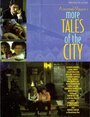 Городские истории (1998) кадры фильма смотреть онлайн в хорошем качестве