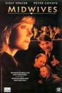 Акушерки (2001) трейлер фильма в хорошем качестве 1080p