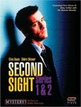 Второе зрение: Игра в прятки (2000) трейлер фильма в хорошем качестве 1080p