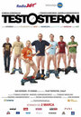 Тестостерон (2007) кадры фильма смотреть онлайн в хорошем качестве