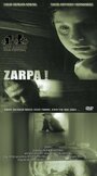 Zarpa (2001)