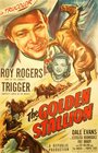 Золотой жеребец (1949) трейлер фильма в хорошем качестве 1080p