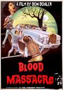Кровавая резня (1991) трейлер фильма в хорошем качестве 1080p