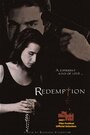 Redemption (1999)